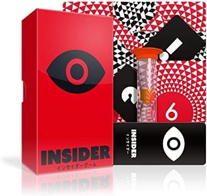 Insider