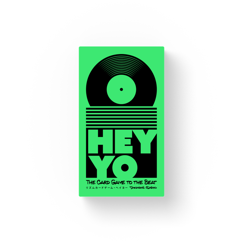 Hey Yo