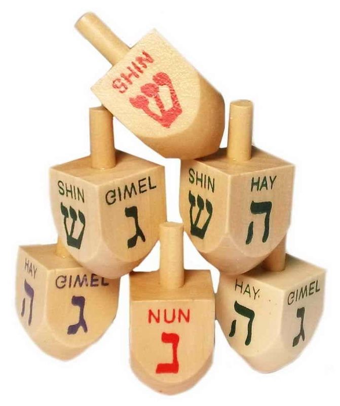 Small Wooden Dreidel