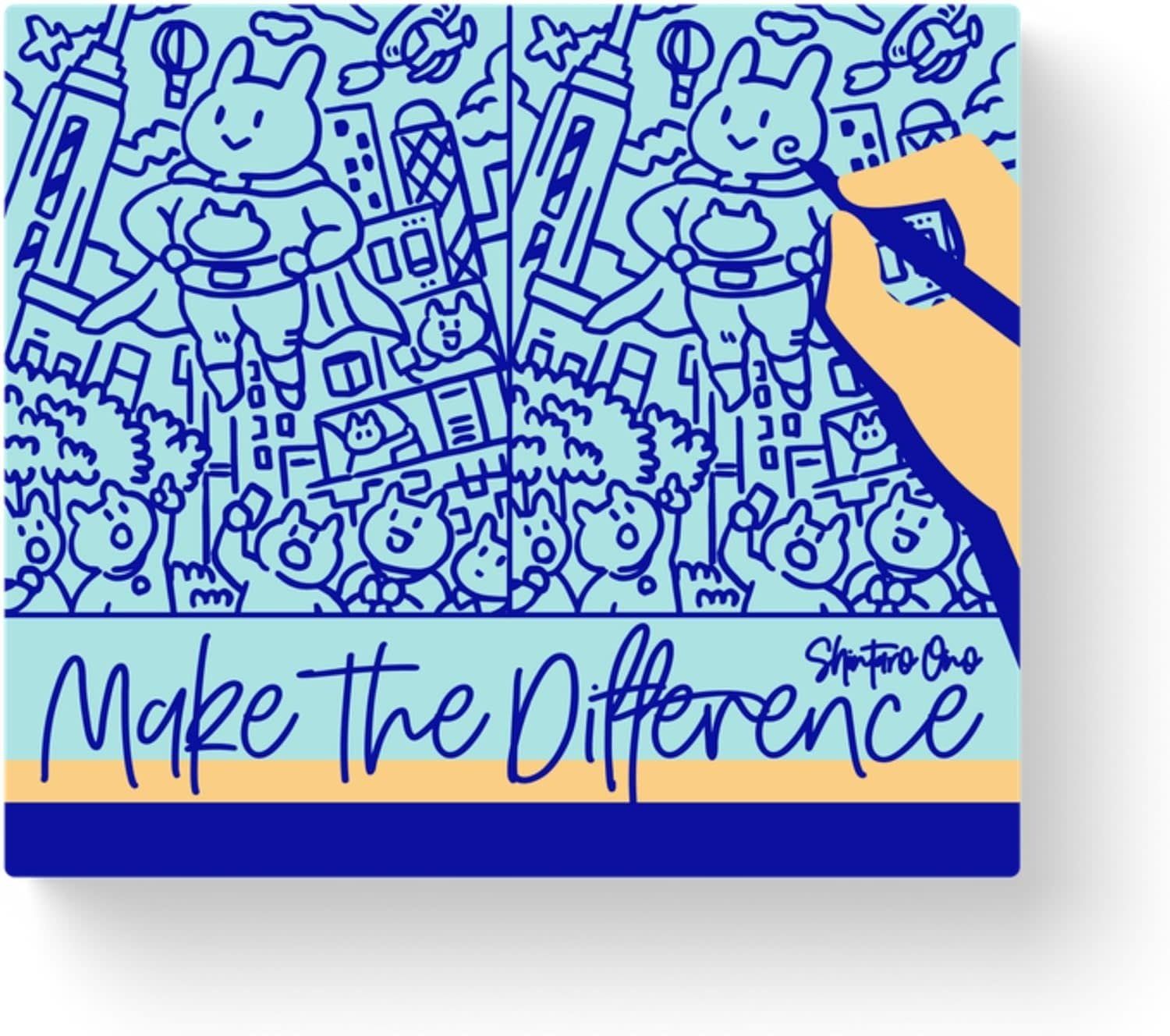Make the Difference