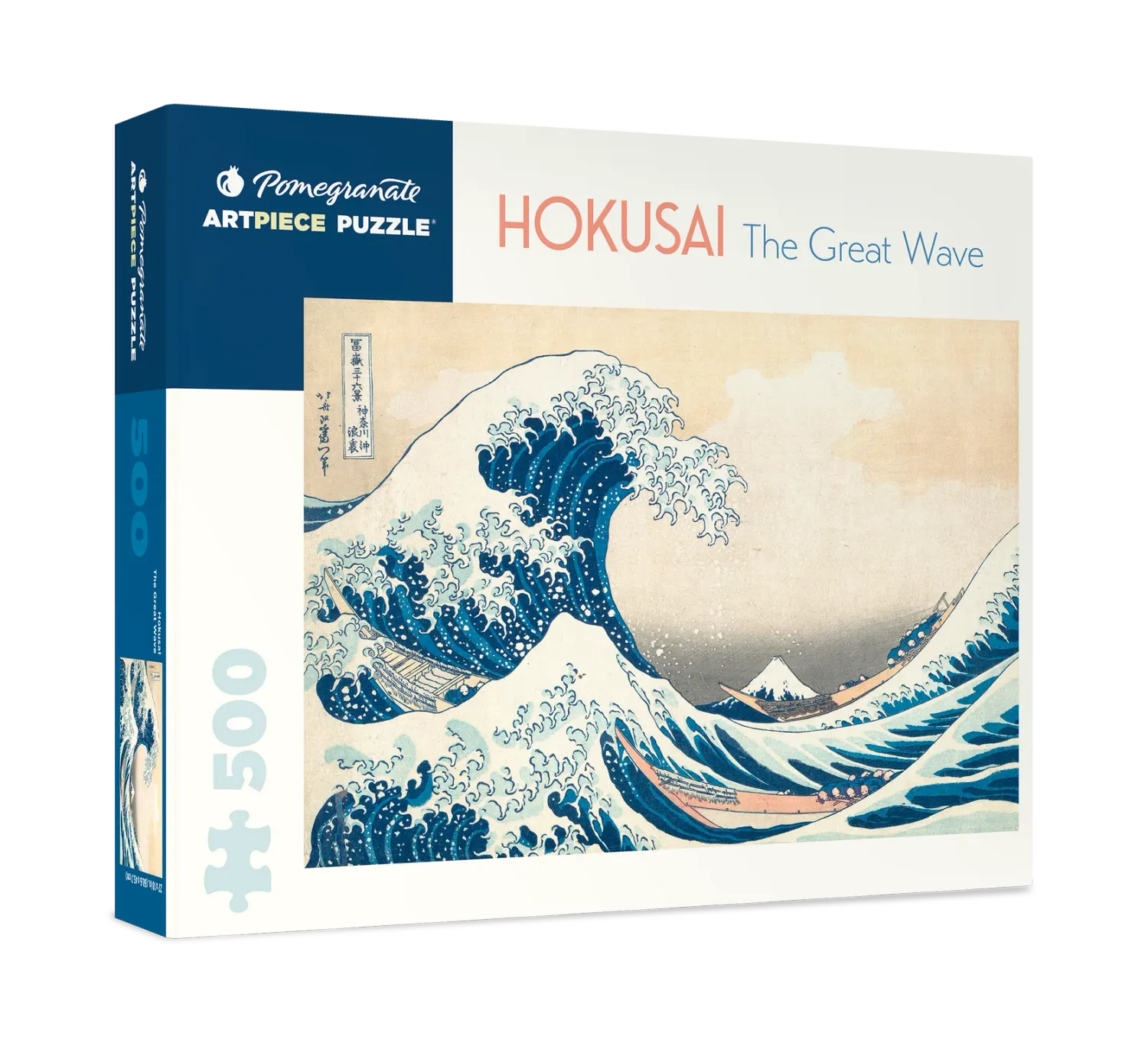Hokusai: The Great Wave 500pc Pomegranate Jigsaw Puzzle