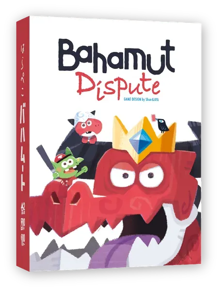 Bahamut Dispute (import)