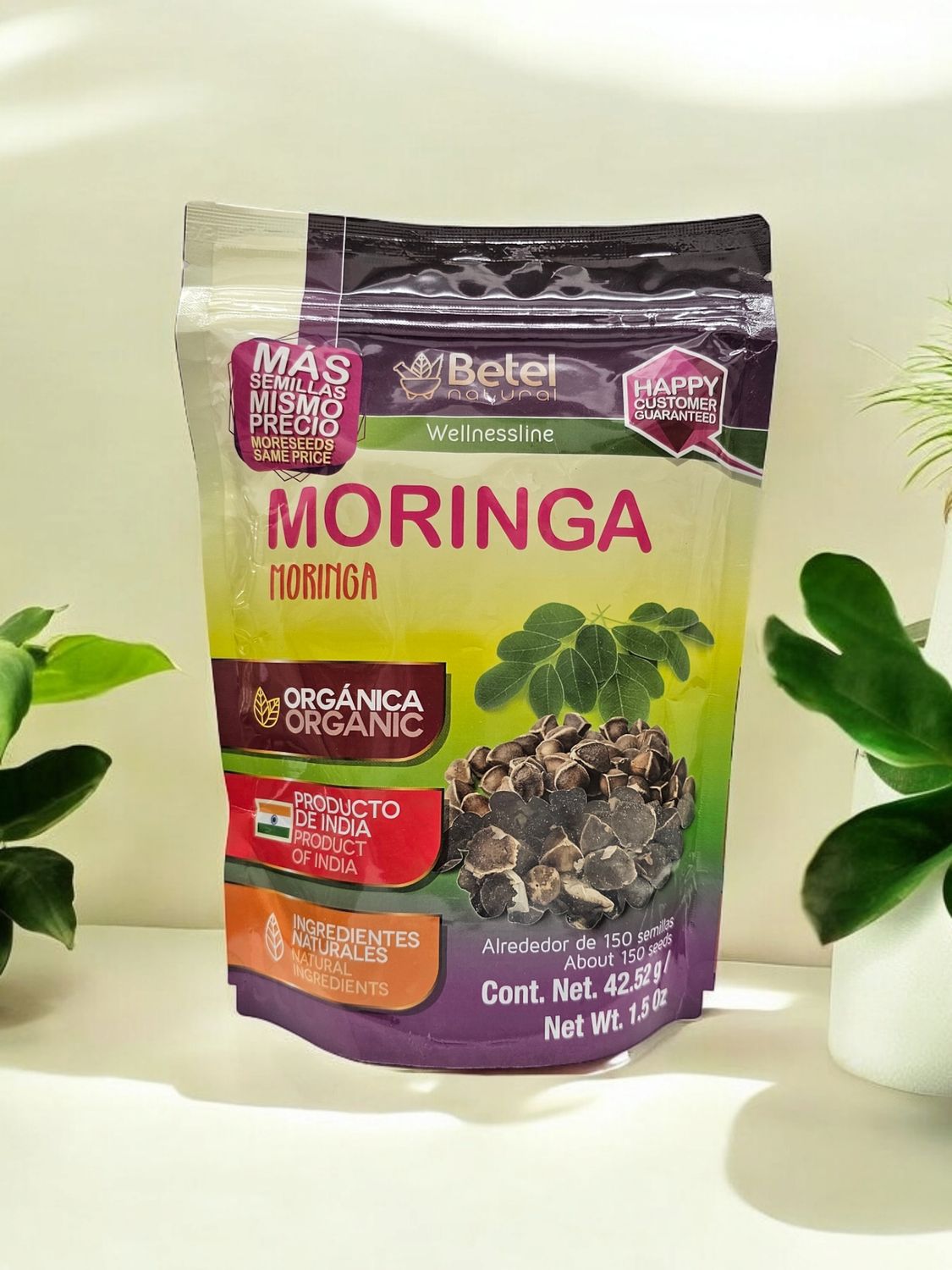 Organic Moringa Seeds 1.5 oz