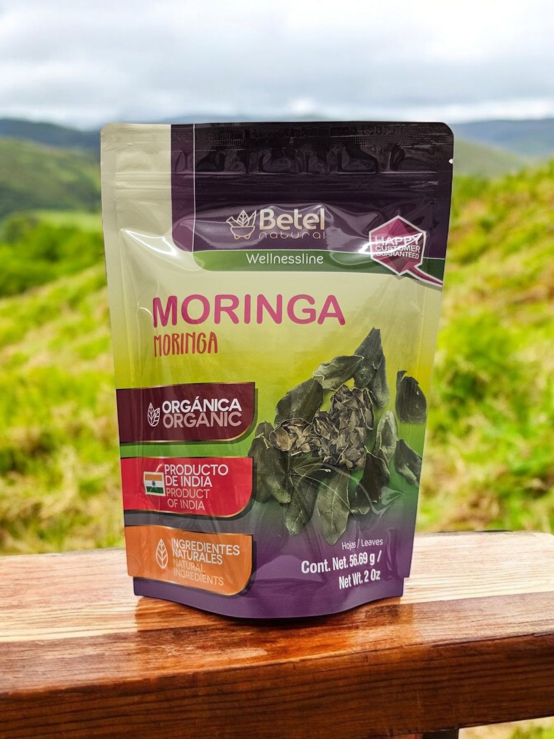 Organic Moring Leaves 2 oz