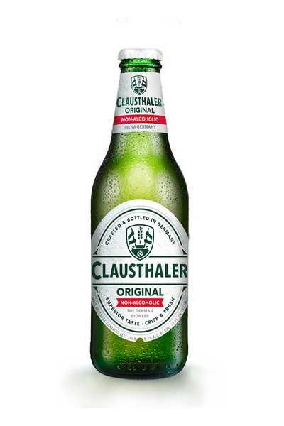 Clausthaler Original Lager NA  6pk 12oz bottle single