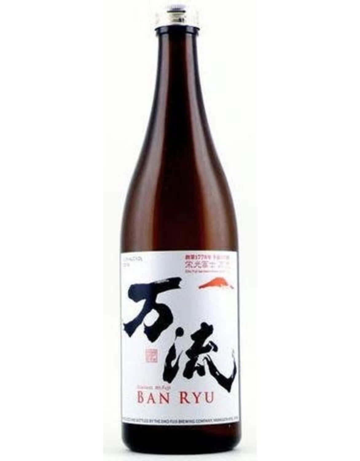Eiko Fuji NV Ban Ryu Sake 720ml