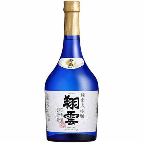 Hakutsuru Sho-Une Junmai Dai Ginjo Sake