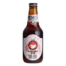 Hitachino Red Rice CASE