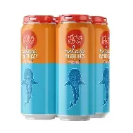 The Bruery Offshoot Beer Relax Mango Hazy 4pk cans