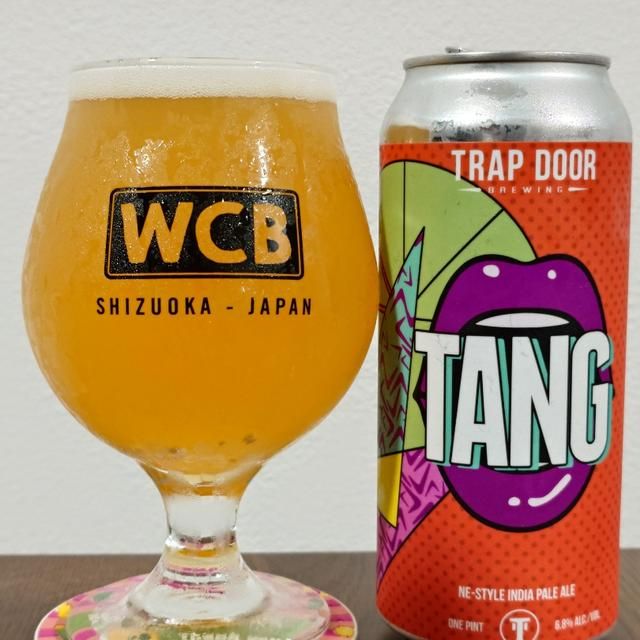 Trap Door Tang NE-Style IPA 4pk 16oz cans single