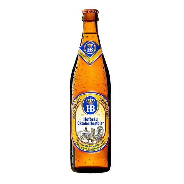 Hofbrau Oktoberfest Beer 5L Mini Keg