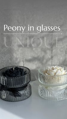 Peony Glass Candle