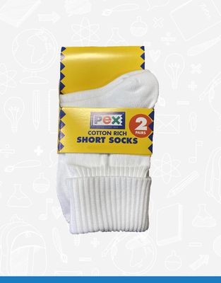 White Cotton Rich Short Socks (2 Pack)