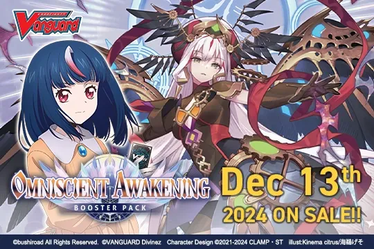 Omniscient Awakening -Keter Sanctuary Bundle