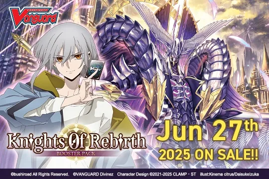 Knights of Rebirth - Dragon Emperor Nation Bundle