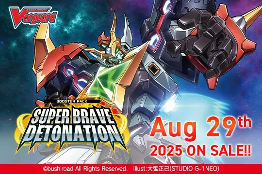 Super Brave Detonation - Stoicheia Nation Bundle