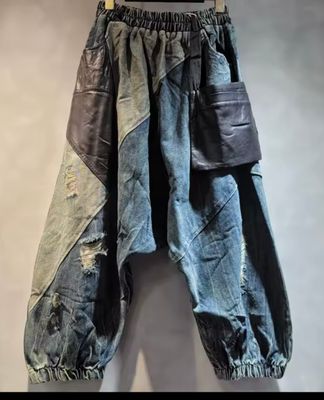 A Touch of Leather Harem Jeans