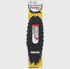 Island Curl Bulk 18&quot; 100% Human Hair