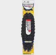 Freetress Island Curl Bulk 18" 100% Human Hair