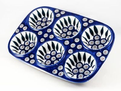 Peacock Muffin Pan