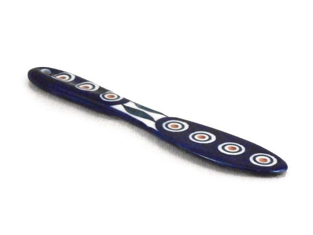 Peacock Spreader