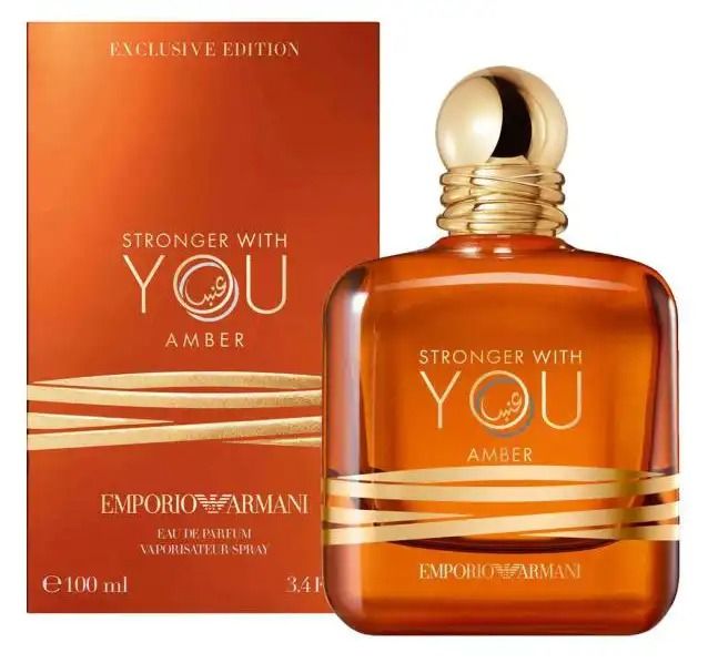 STRONGER WITH YOU Amber 100ML