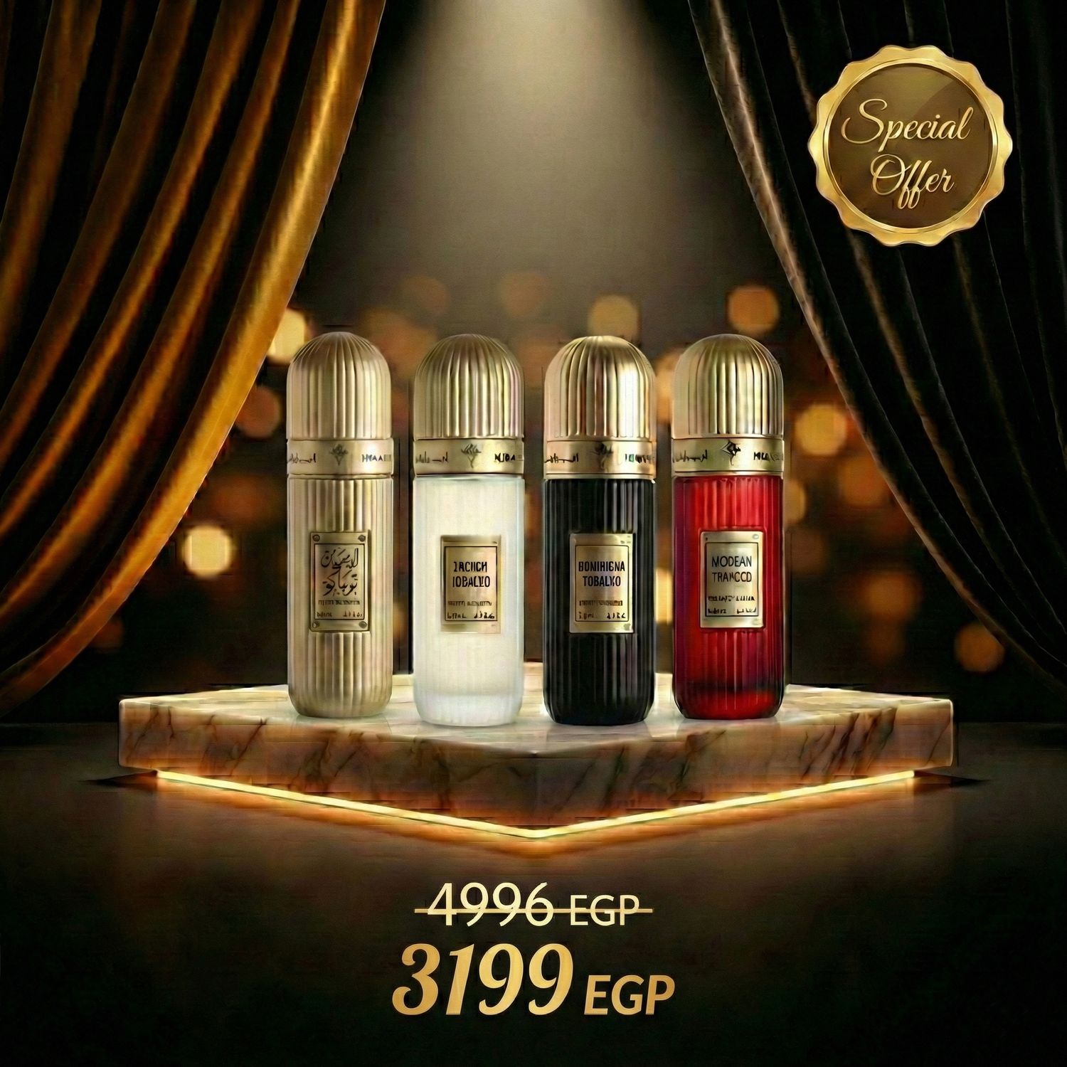 Ibraq Tobacco Bundle