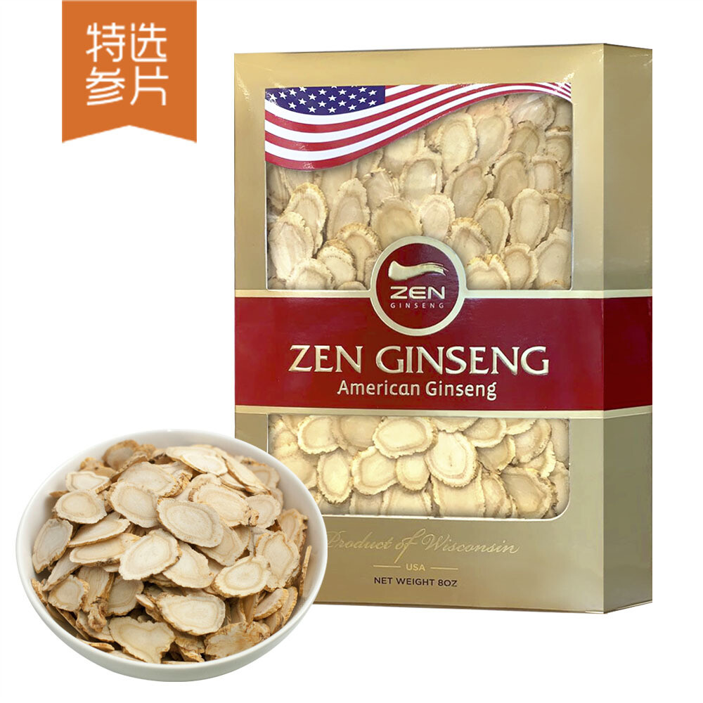 American Ginseng Slice 8oz/Box