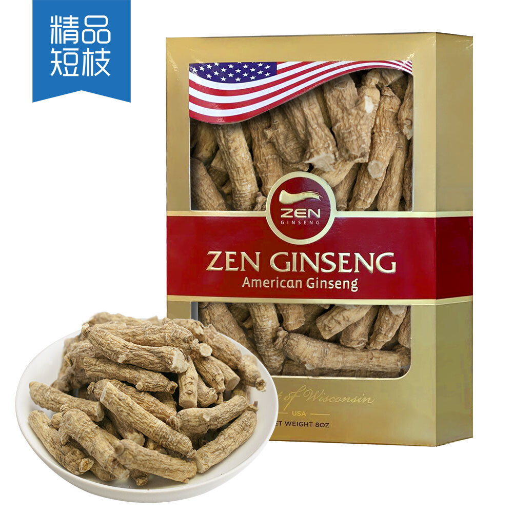 American Ginseng Small Short Root. 8oz/Box