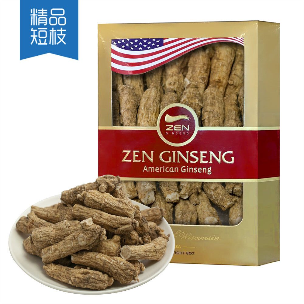 American Ginseng Large Short Root. 8oz/Box