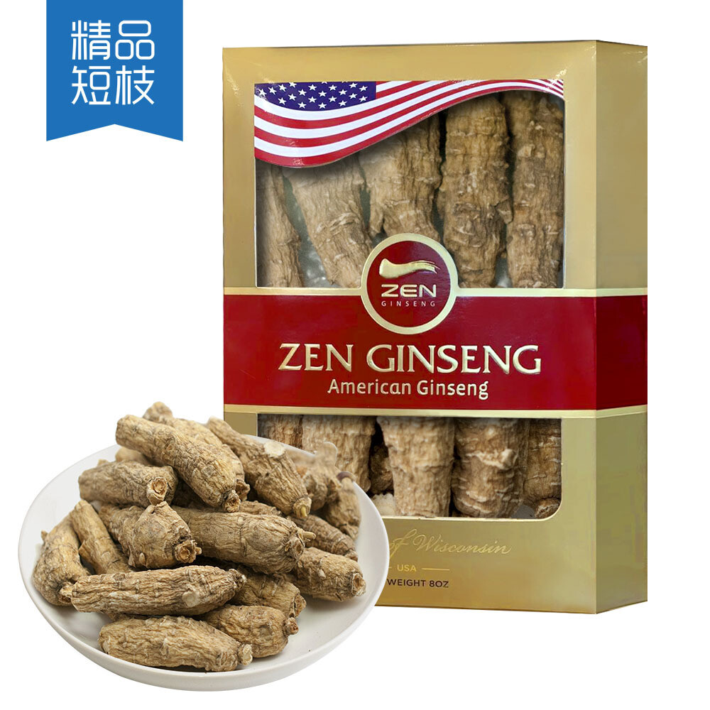 American Ginseng Extra Large Short Root. 8oz/Box