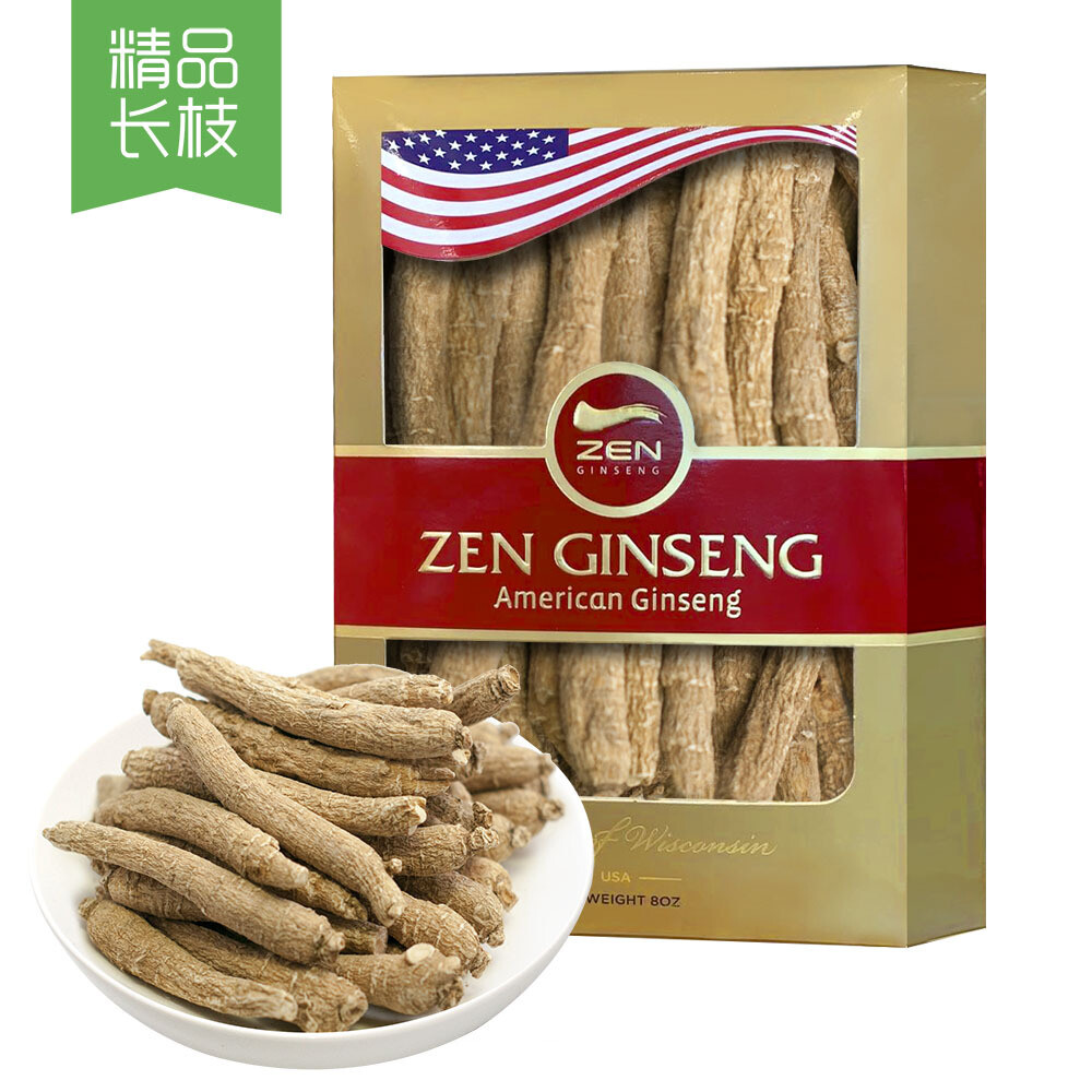 American Ginseng Small Long Root. 8oz/Box
