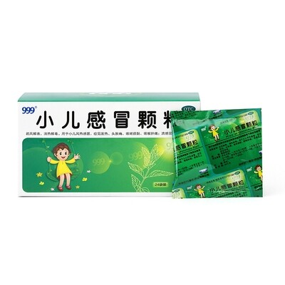 999 小儿感冒颗粒 6克x 10袋