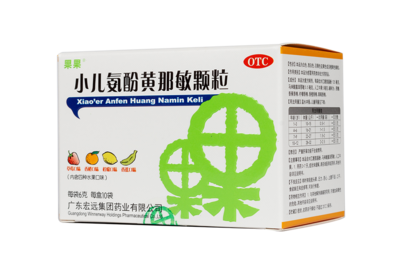 果果 小儿氨酚黄那敏颗粒
