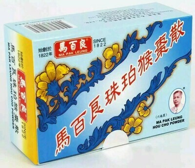 马百良珠珀猴枣散 6包 Ma Pak Leung Zhu Po Houzao San