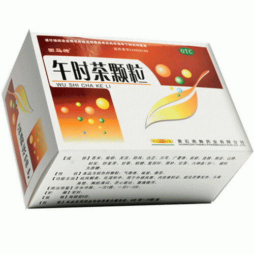 午时茶颗粒 (回马枪) 20袋 Wu Shi Cha Ke Li