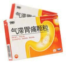 气滞胃痛颗粒