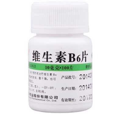 维生素B6