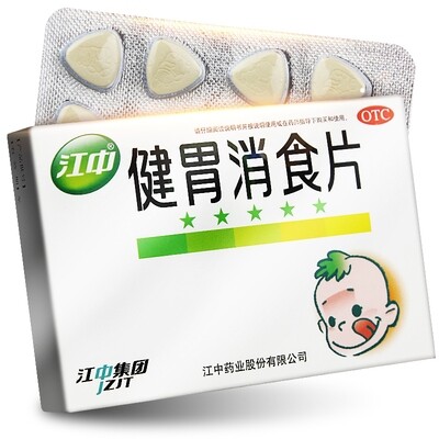 健胃消食片小孩