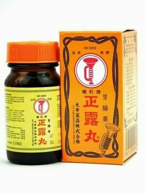 正露丸 400粒 Seirogan