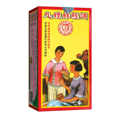 九姑嫂调经丸