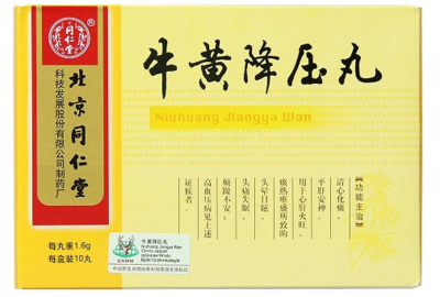 牛黄降压丸 (同仁堂) 10丸 Niuhuang Jiangya