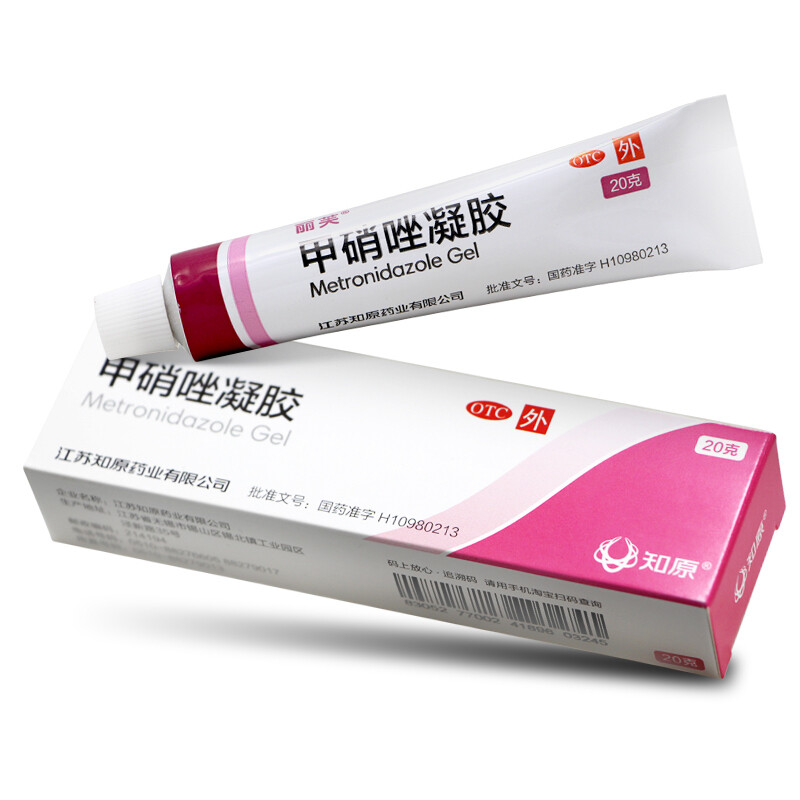 丽芙 甲硝唑凝胶 20g Lif Metronidazole Gel