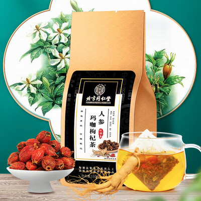 北京同仁堂人参玛咖枸杞茶 150g 5gx30