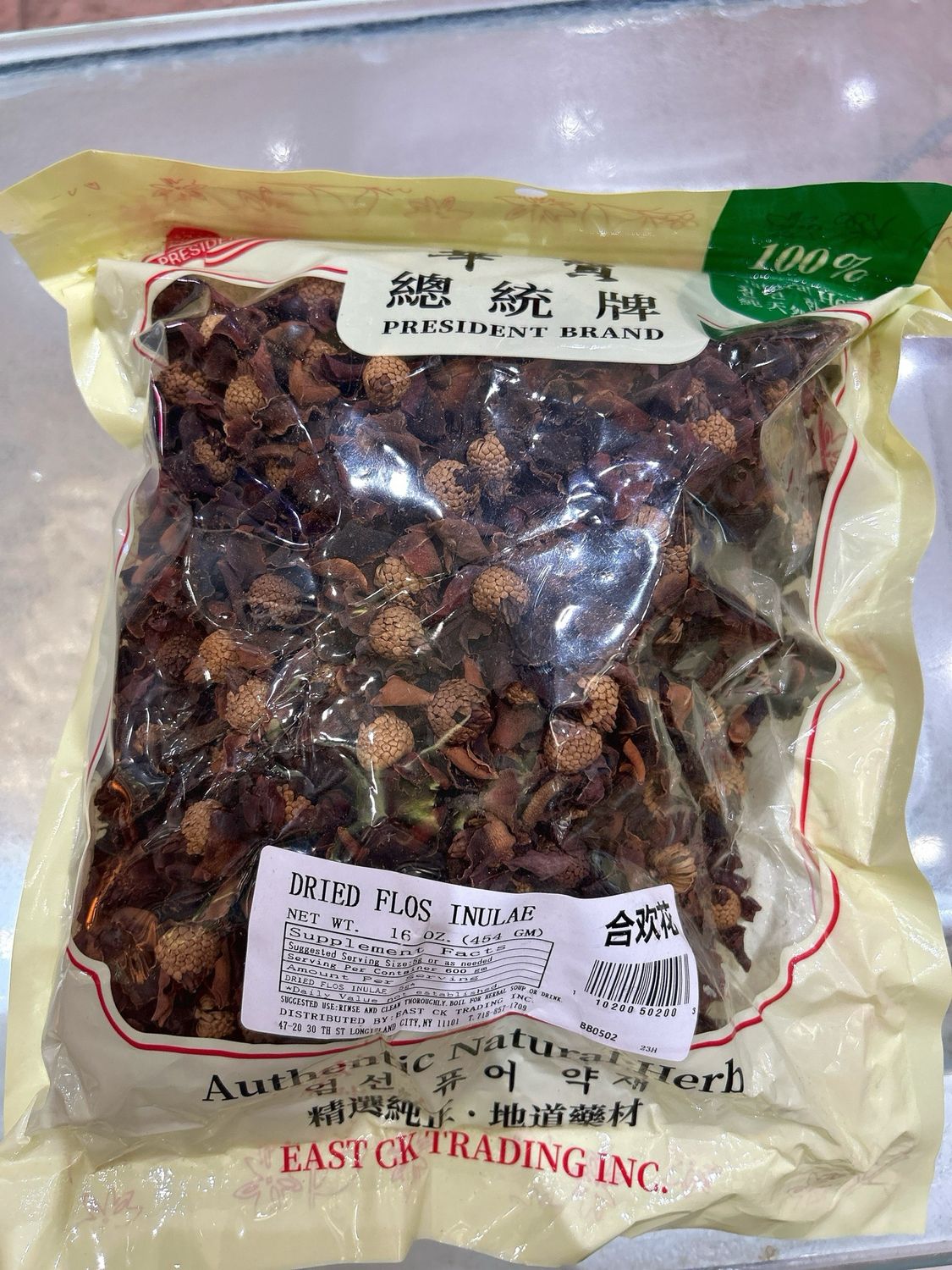 合欢花 / Dried Flos Inulae 16oz.