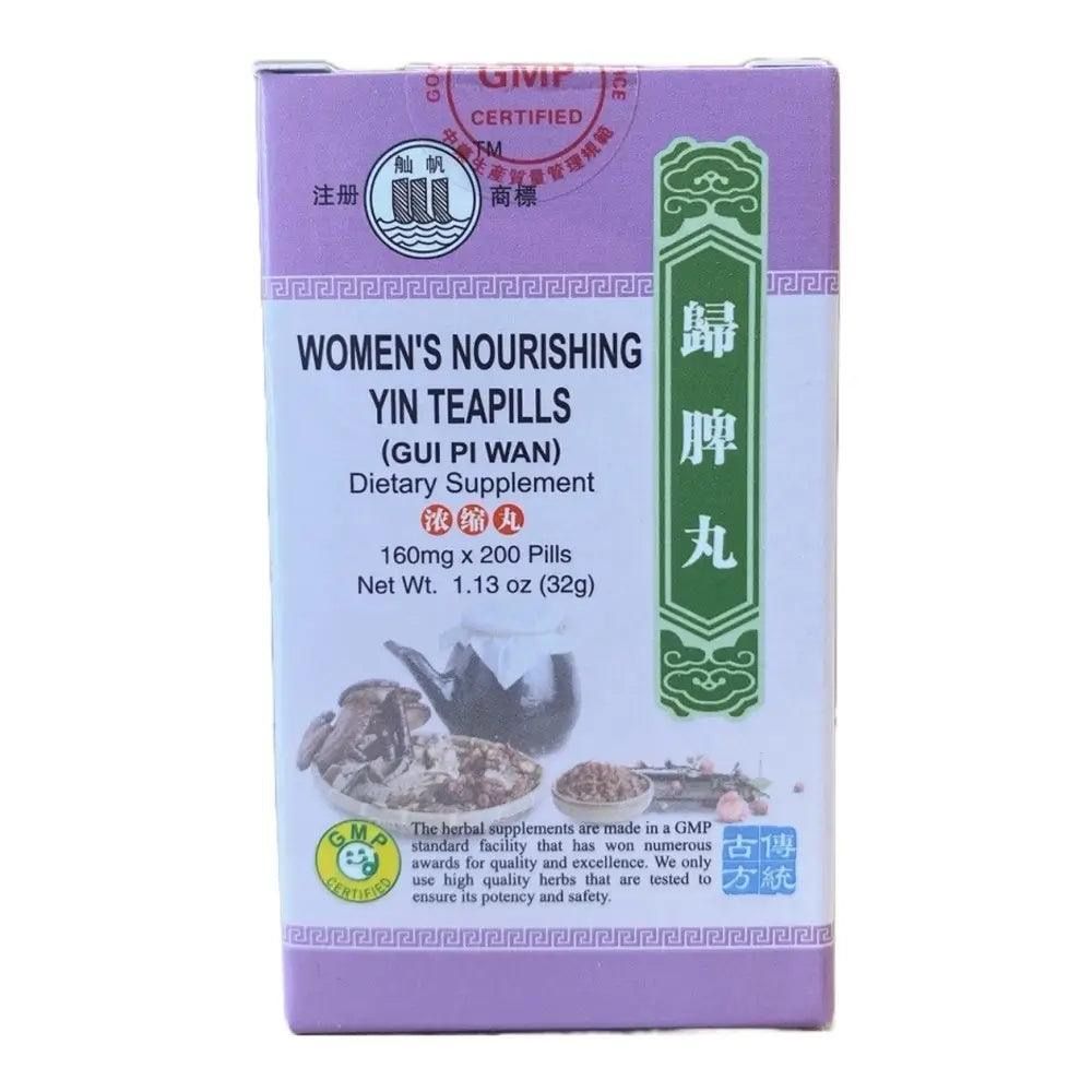 归脾丸 200丸 Women&#39;s Nourishing Yin Teapills
