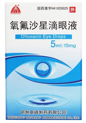 氧氟沙星眼液 5ml Ofloxacin Eye Drops