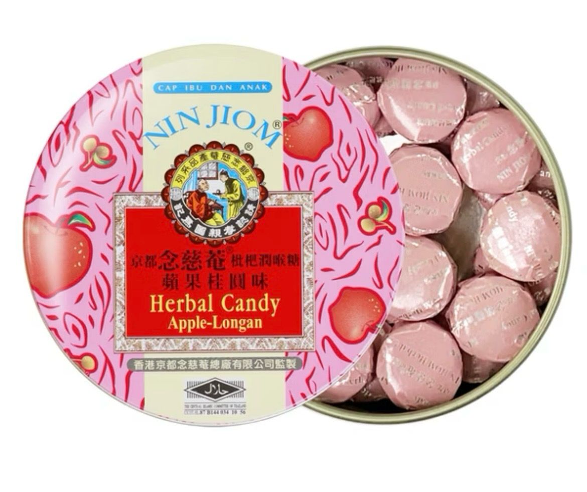 念慈菴 蘋果桂圓味 24丸 Nin Jiom Apple &amp; Longan Lozenges