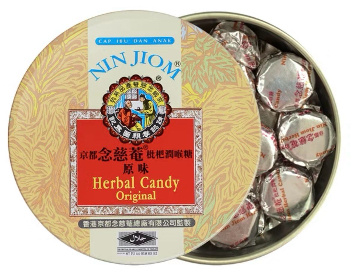 念慈菴 原味 24丸 Nin Jiom Original Herbal Lozenges