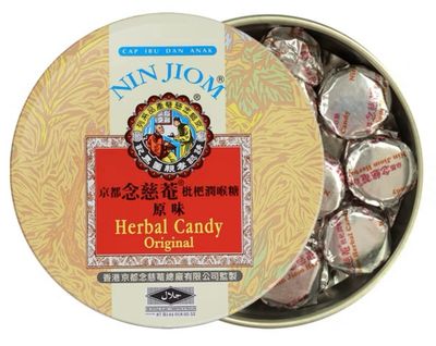 念慈菴 原味 24丸 Nin Jiom Original Herbal Lozenges